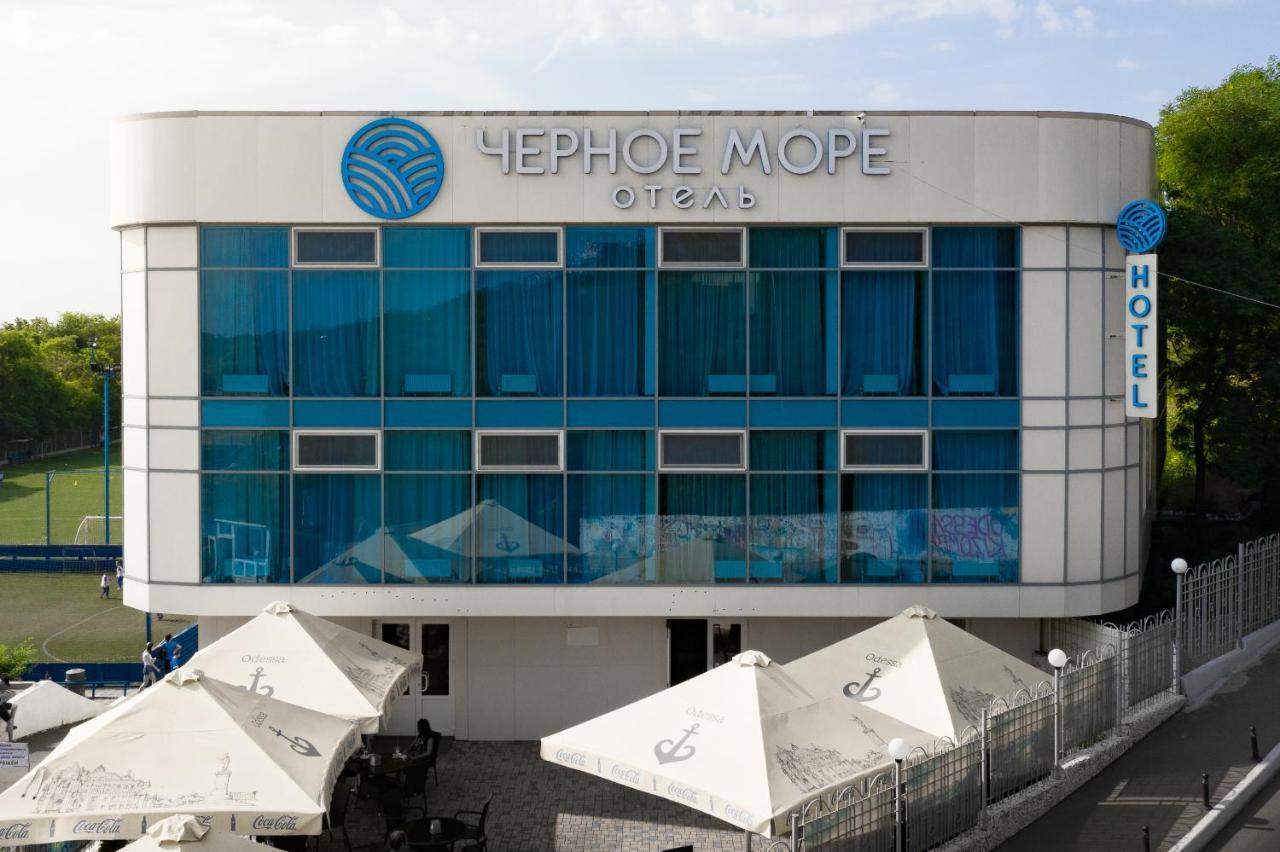 Отель черное море отрада 4*